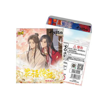 TGCF KaYou HYLD YDPR Series Blind Box